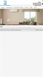 Mobile Screenshot of daikinklimavrvsplit.com